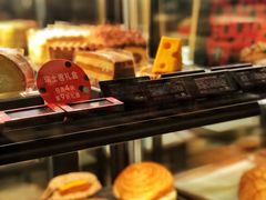 瑞士卷-星巴克(北京新东安)