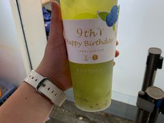 -树夏(建设路店)