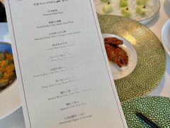 -北京柏悦酒店·锦庭餐厅Dining Room