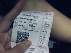 -中影梦工坊(同安DMAX巨幕影城)