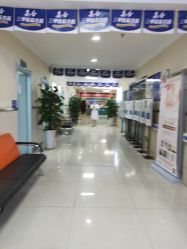 -成都军建医院·疤痕诊疗中心