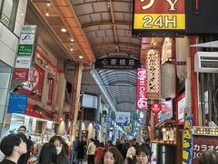 -心斋桥