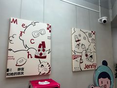 -静宜和她的朋友(星海广场店)