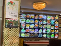 -老苏扬饭店