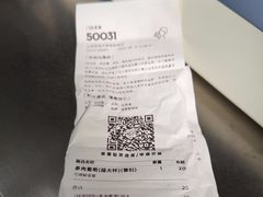 -喜茶(上海淮海中路渔阳里店)