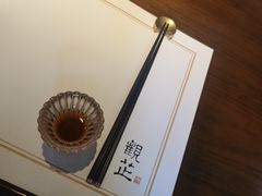 -觀芷隐轩