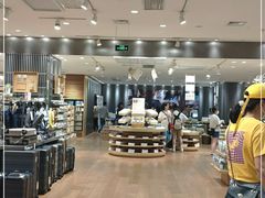 -MUJI无印良品(环球港店)