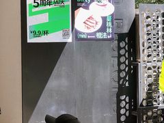 -野鸽子咖啡(航空路店)