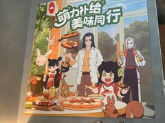-必胜客(大宁路店)
