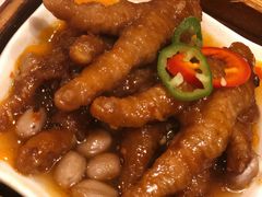 XO酱蒸凤爪-悦满楼·西关名点·湛江名菜(航空综合大厦店)