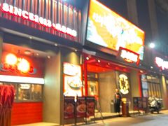 -聚味瞿记·龙虾堂(咸嘉湖店)