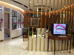 -安柏口腔(海珠世纪云顶店)