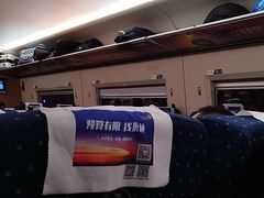 -金山北站