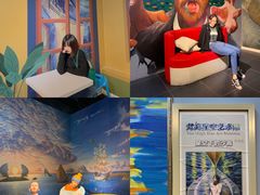 -天津梵高星空艺术馆(天河城旗舰店)