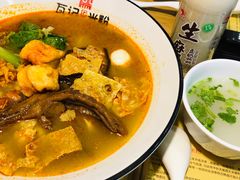 -瓦记米粉(东鼓道店)