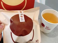 -泽田本家·铜锣烧(美罗城店)