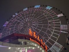 -南昌之星摩天轮