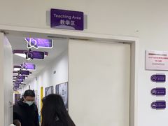 -瑞思教育·少儿英语(凯德校区)