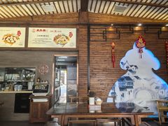 -笑来喜馄饨小笼工坊店(湖滨街店)