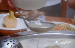 Nourishing Lamb Brain Hot Pot