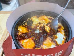 -食米家拌饭(梅溪新天地店)