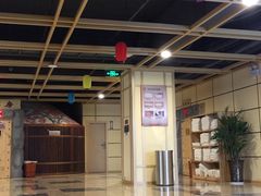 -玲珑汤泉生活会馆(花桥店)
