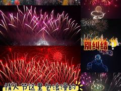 -天河潭旅游度假区