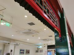 -东来顺饭庄(王府井步行街店)