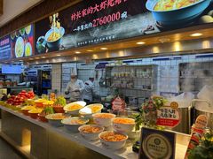 -村长家的疙瘩汤·东营菜(东营茶城店)