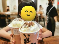 -成川茶店·潮汕工夫浓茶(万象店)