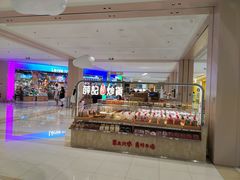 -凯德MALL(望京店)