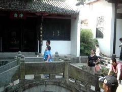 -白鹿洞书院