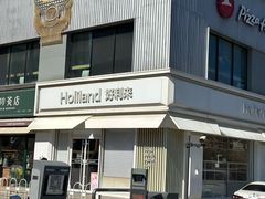 -好利来(阜成门店)