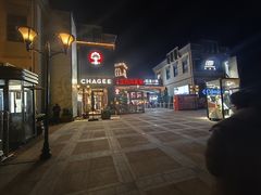 -王府井奥莱临潼小镇(临潼店)