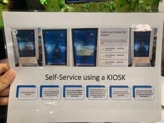 -维也纳国际机场