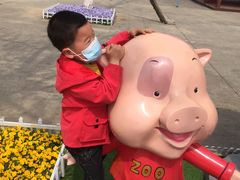 -西安秦岭野生动物园
