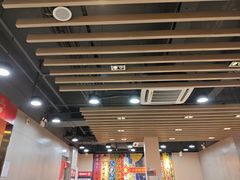 -永和大王(宜山店)