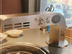 -金龙烧烤·牛肉面(西塔店)