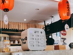 -鲜芋仙(苏州干将店)
