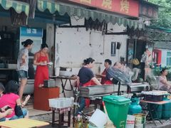 门面-建国烧烤(建乐路店)