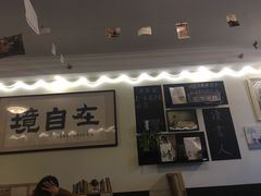 -武汉境自在書店