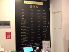 -采耳匠采耳文化体验馆(东门店)