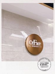 点击看大图 -OnFaer.纹眉半永久无创洗眉