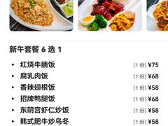 -上海齐鲁万怡大酒店·辣椒屋咖啡厅