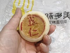 -味多美蛋糕(苏州街地铁店)