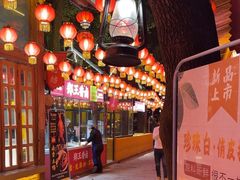 -巴倒烫陆派火锅山庄(南山总店)