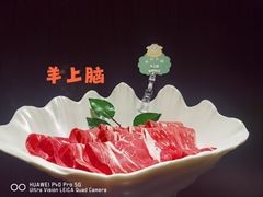 -永和红旗美食城