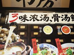 -上海静安大悦城