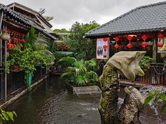 -厨房好味(滨江店)