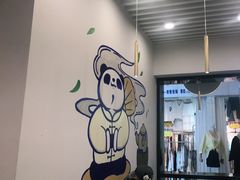 -茶百道(人信汇店)
